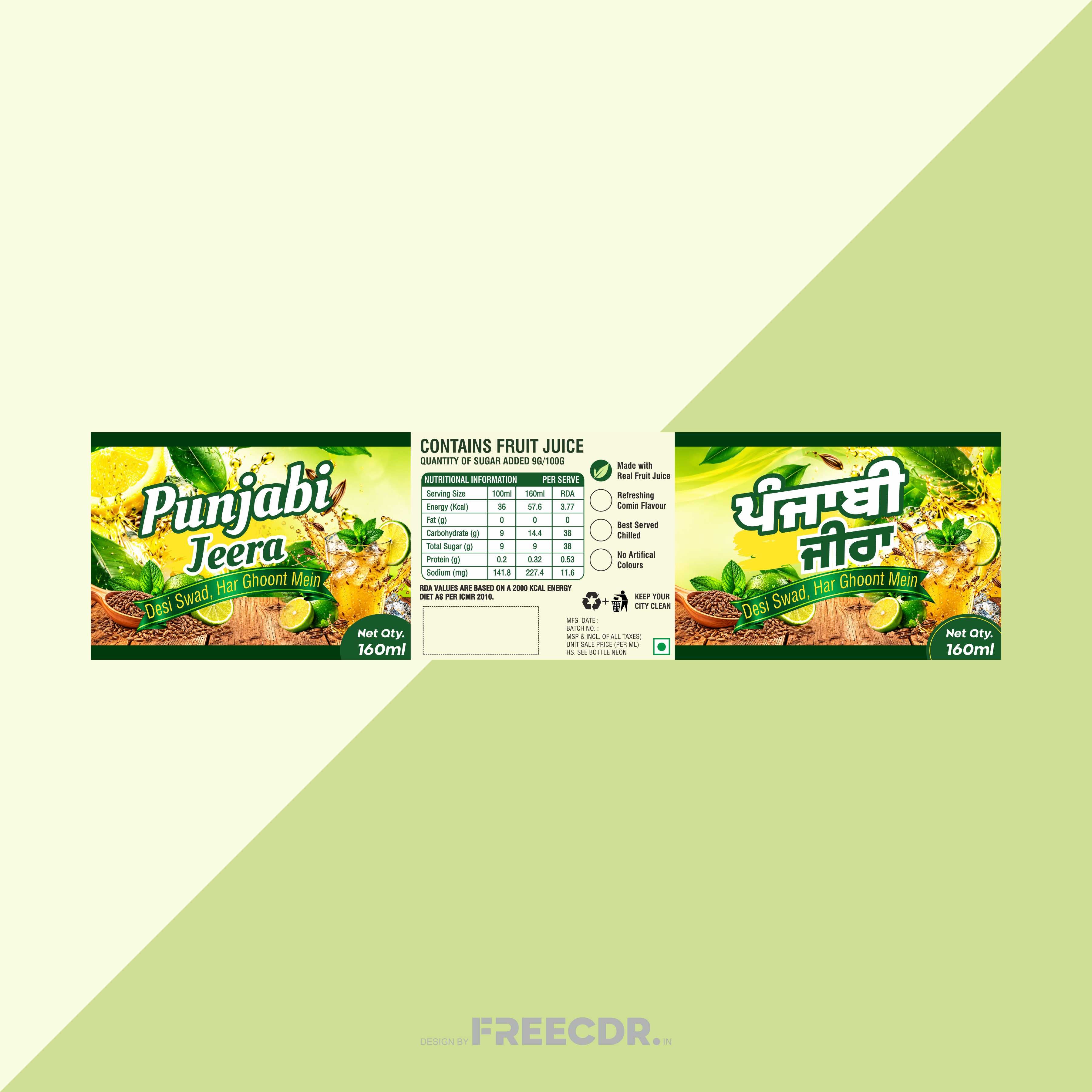 Free Jeera Cumin Bottle Label CDR Template - Fully Editable CorelDraw File for Label Packaging Designers Printing Press India