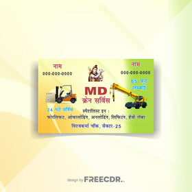 MD Crane Servicen hindi visiting card