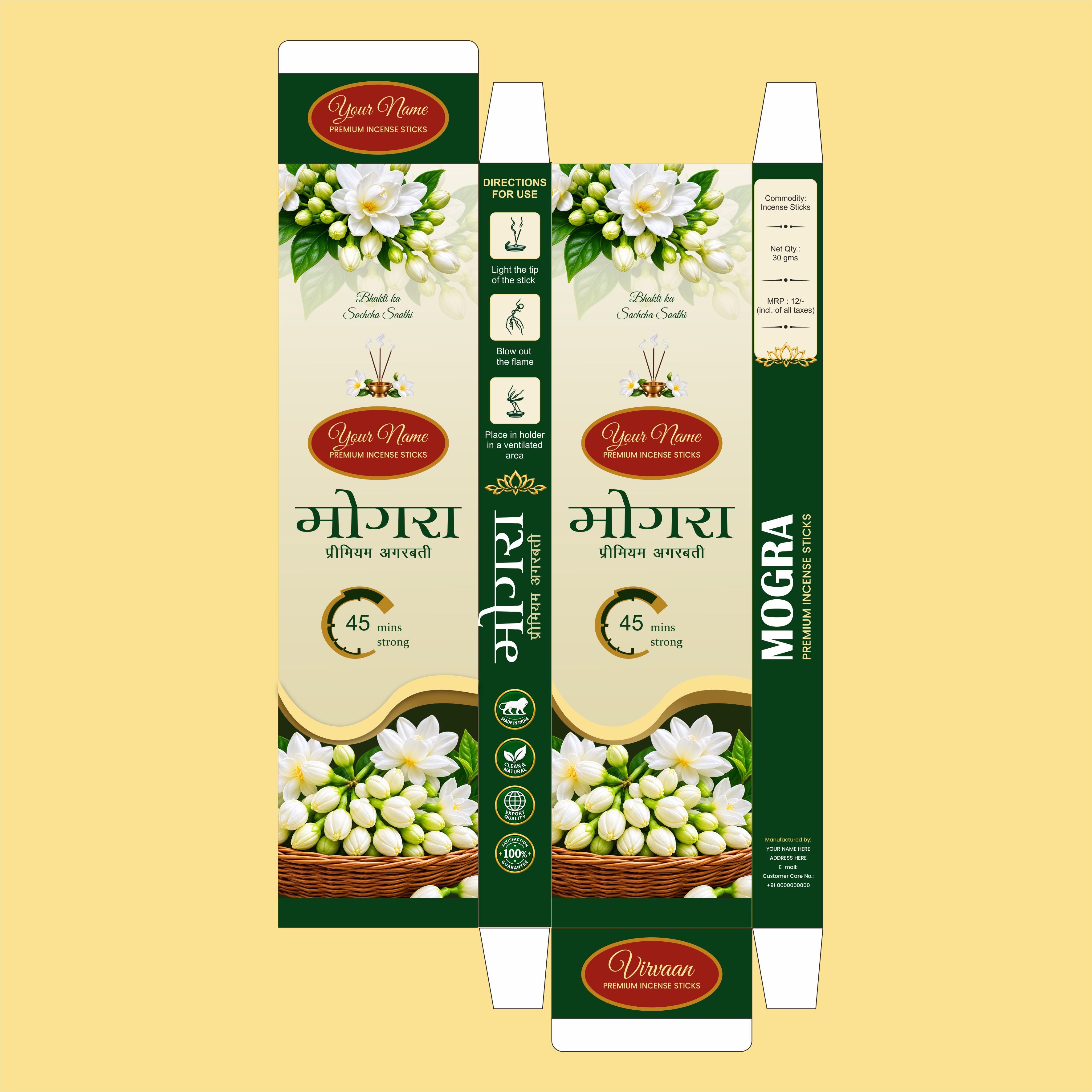 Free Mogra Incense Stick Box Packaging CDR Template - Fully Editable CorelDraw File for Religious Product Businesses Printing Press India