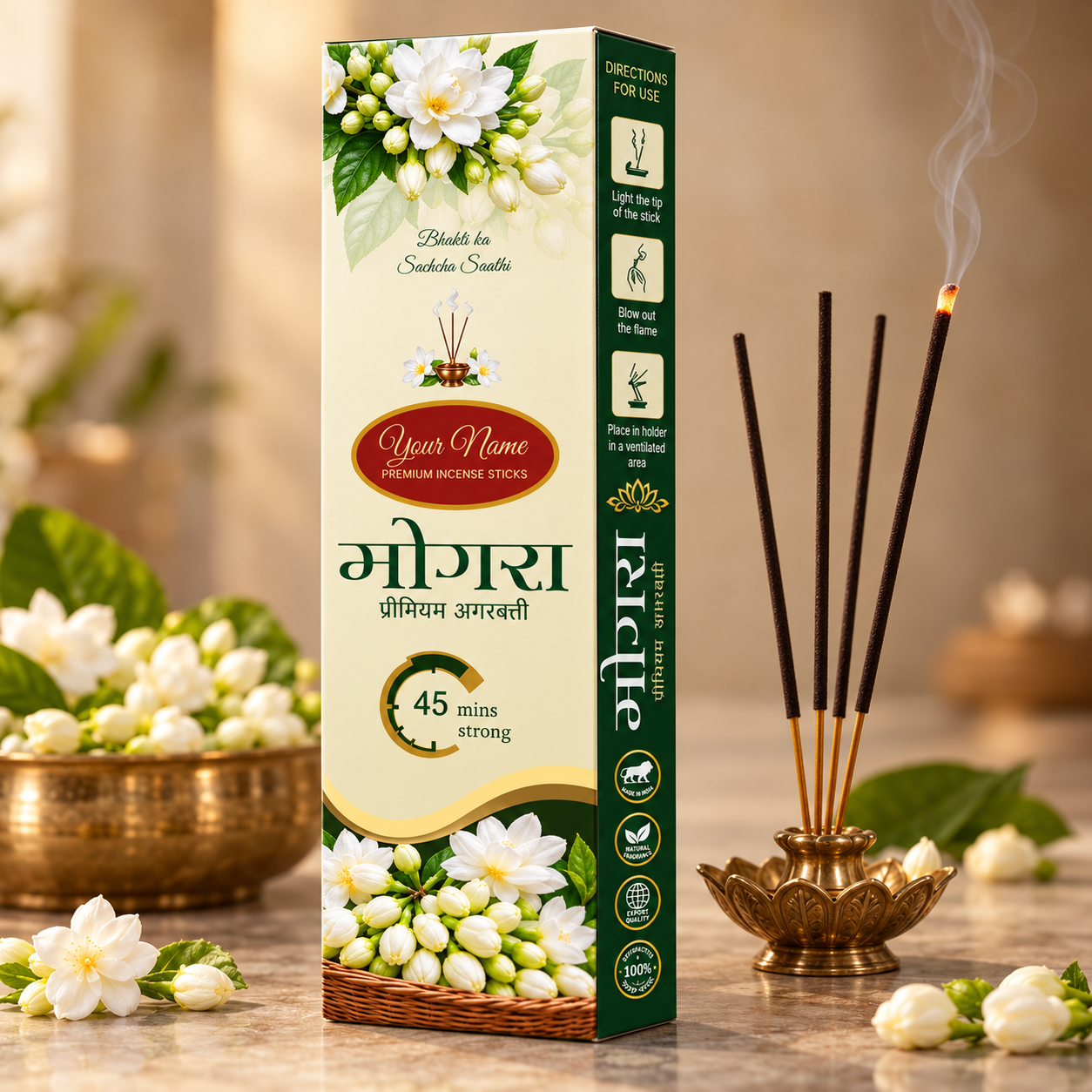 Mogra Agarbatti Box Packaging Design CDR Template - Free CorelDraw File for Agarbatti Brands Pooja Product Companies India