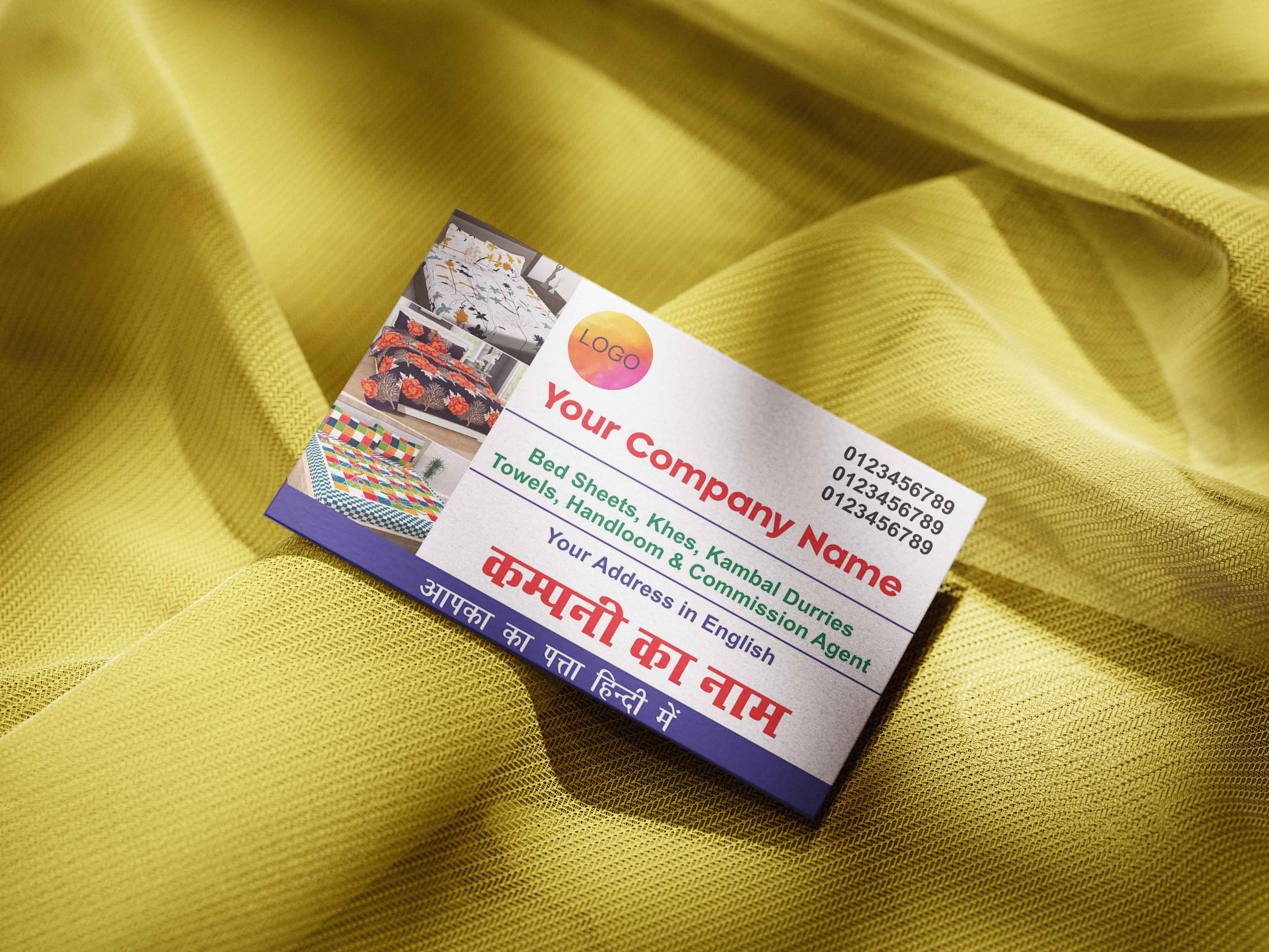 Business Card Handloom Vendor