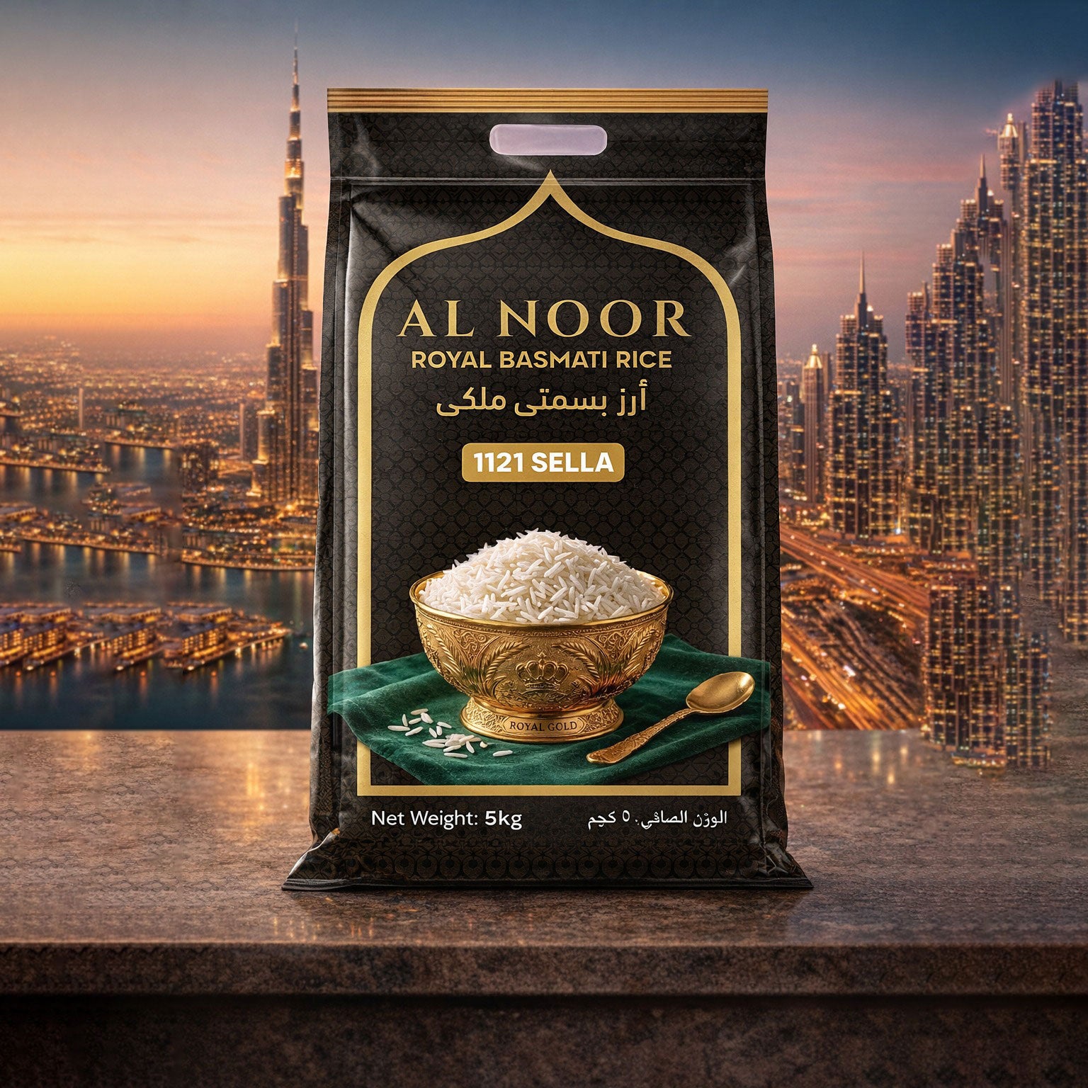 Free Rice Bag Design Template CDR File Download. Professional rice packaging bag design editable in CorelDRAW and ready for high-quality printing.