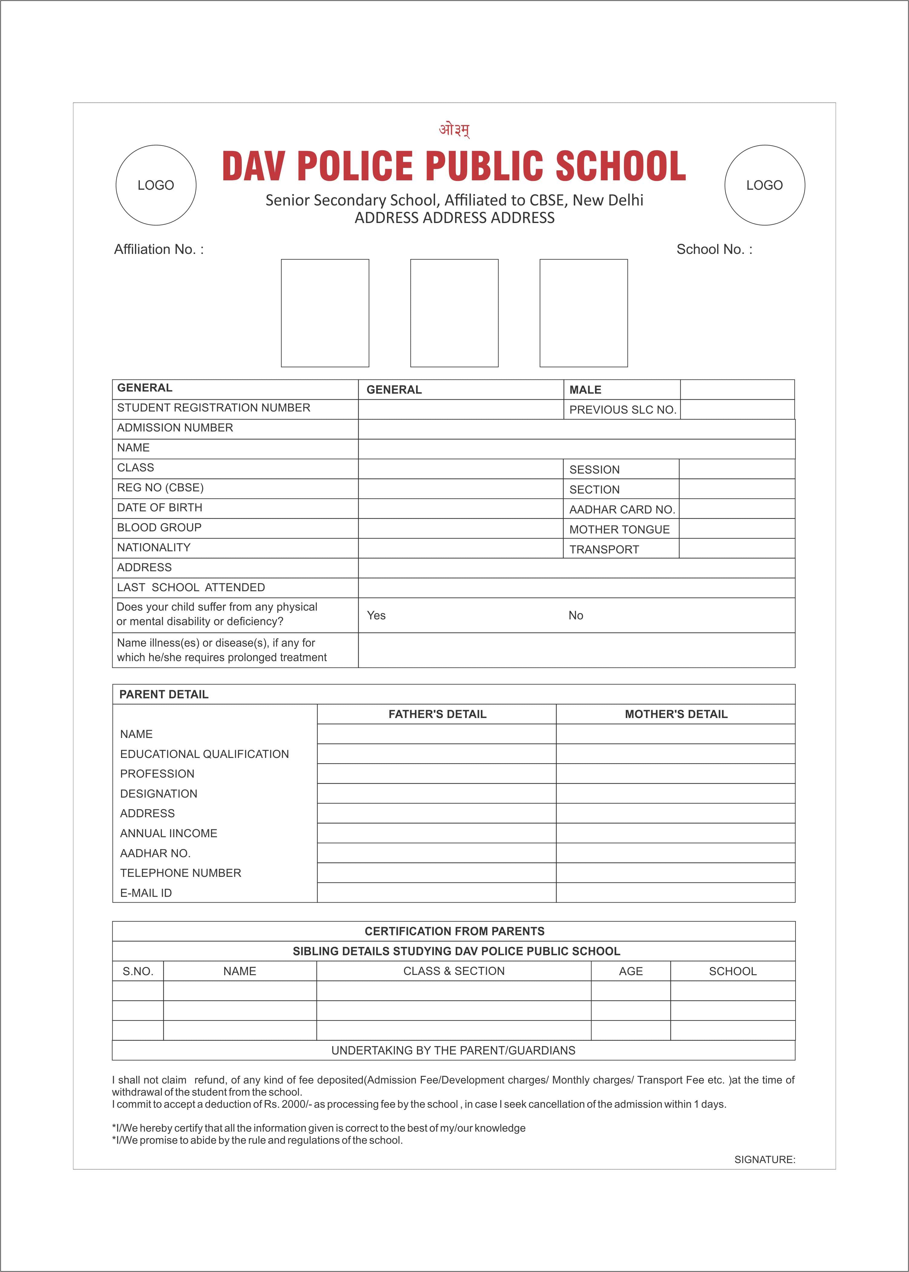 School Admission Form Template