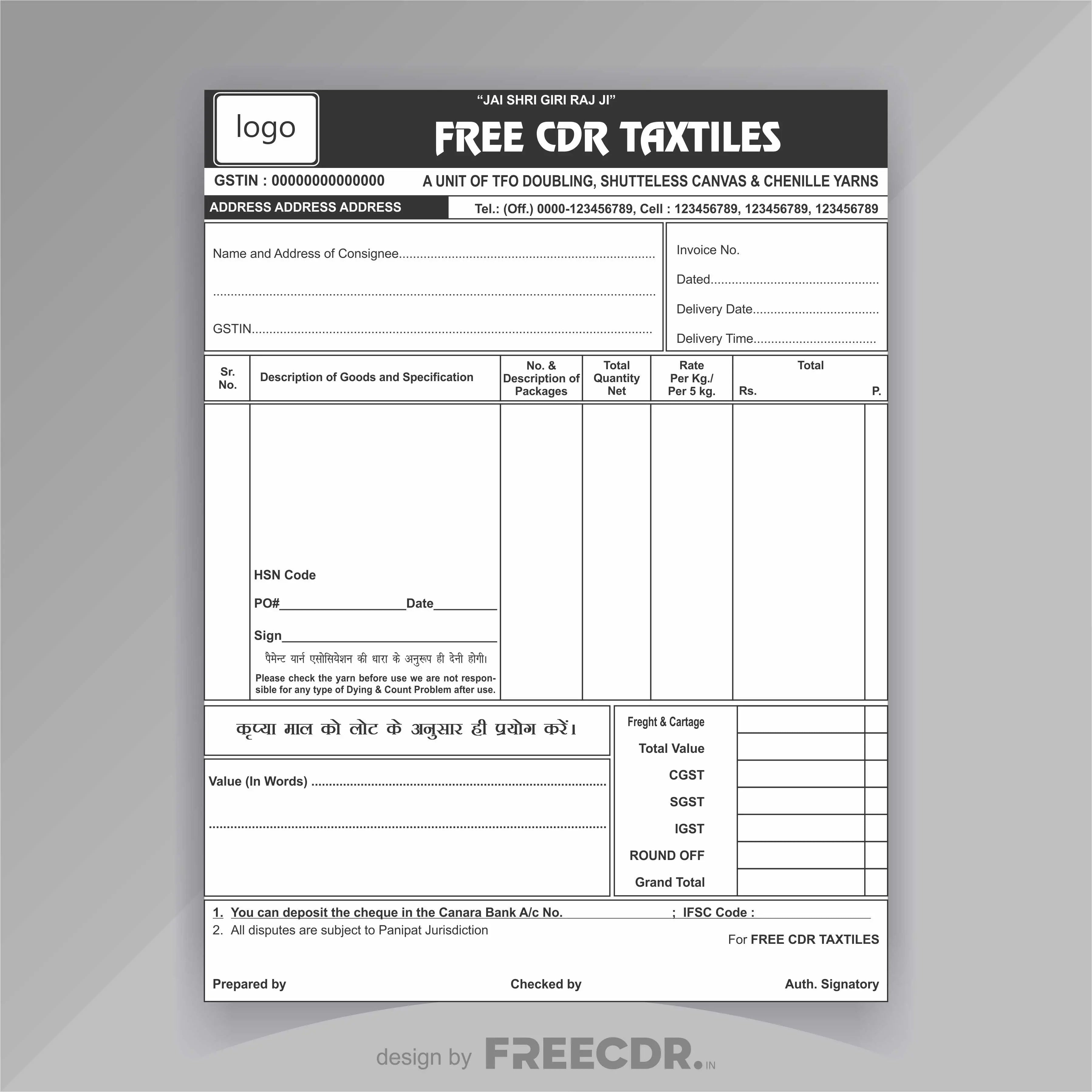 Bill Book Size Template