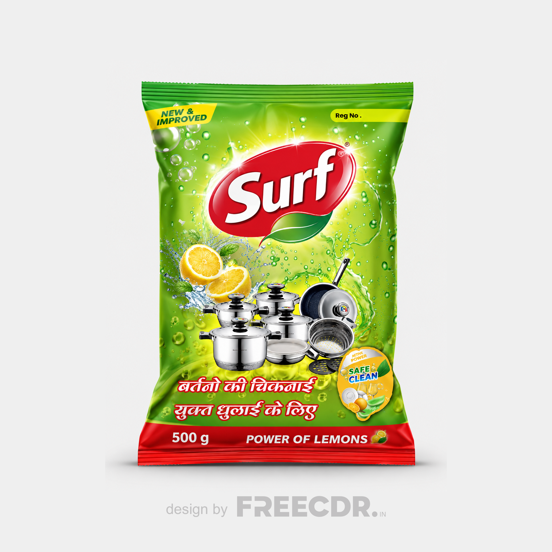 Surf packet in coreldrawx7 free cdr